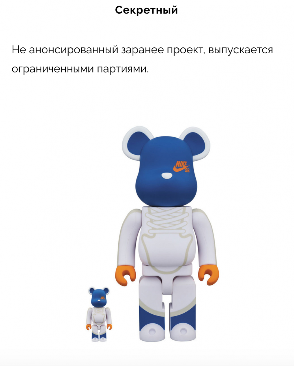 Снимок экрана 2019-12-18 в 14.59.14.png